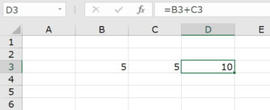 Excelでの足し算のやり方手順（演算の解が表示された）