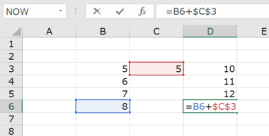 Excelでの足し算で絶対参照をつかうパターン（すべてのセルで固定セルと掛け合わせた絶対参照計算ができた）
