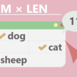 Excel エクセル でセル内の文字数をカウントする方法 Sheeplog
